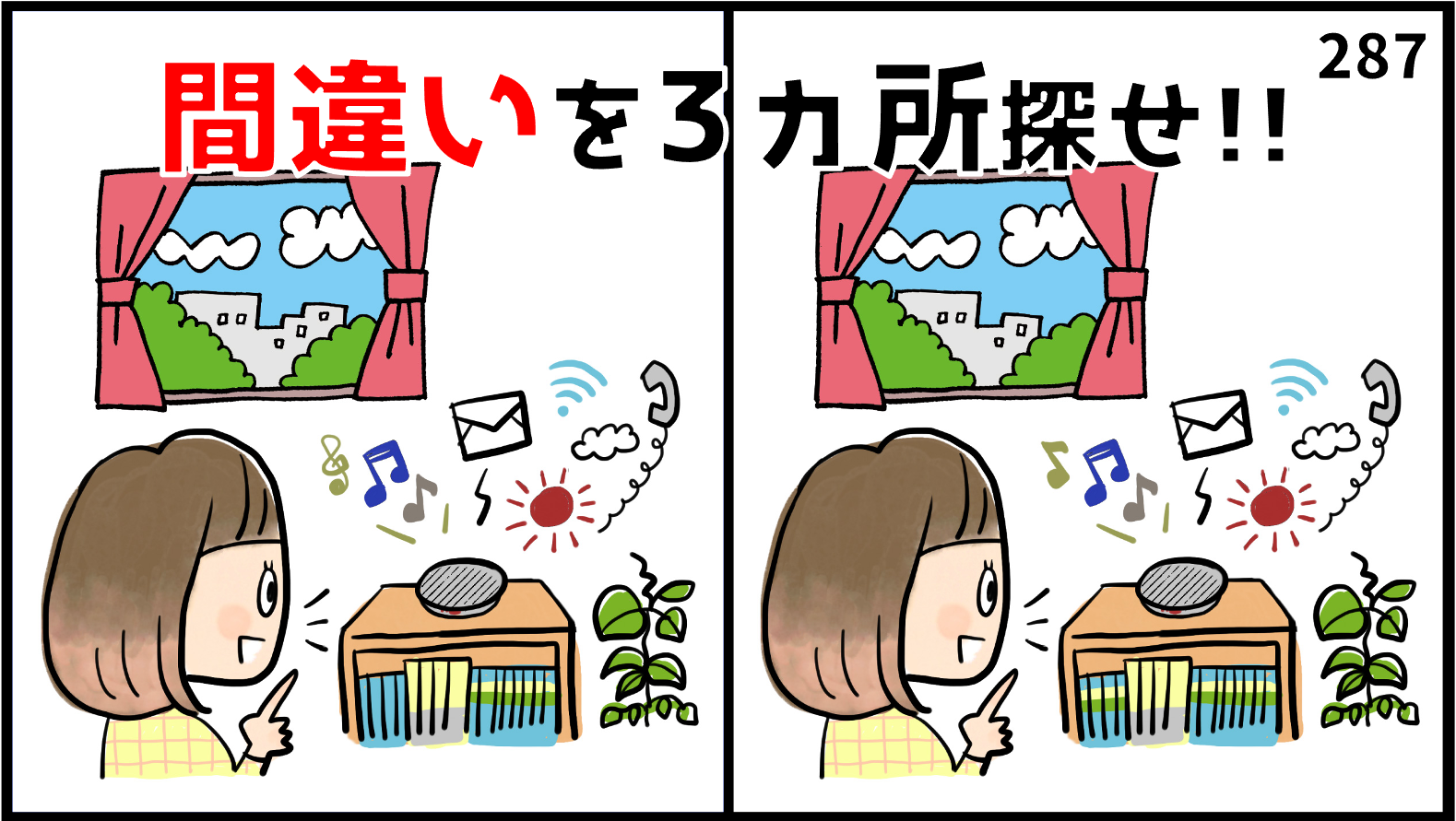 2 2